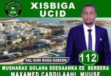 ERBERA Musharax Maxamed saalax oo soo bandhigay buug ah qorshe siyaasadeedkiisa uu ku maamuli do