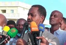 BERBERA ,Warka Munaasibada Tukashada salada ciida