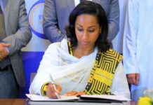 Deg deg,Itoobiya ayaa sheegtay iney adeegsaneyso dakadaha waddamada deriska la ah si ay uga kaaftoonto ku tiirsanaanta dakadaha Jabuuti oo keli ah.