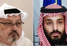 Raggii dilay Khashoggi oo la ogaaday in lagu tababaray Mareykanka