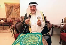 Kacbada: Waa kuma ninka haya Furaha Kacbada ee uu qoyskiisa ku wareejiyay nebi Muxammad NNKH?