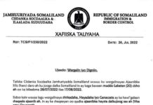 Ajaanibka ku sugan jamhuuriyada somaliland waa inay kaga baxaan mudo ku siman (20) cisho ah oo ka bilaabma 28/07/2022 ilaa 17/08/2022.