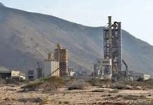 Maxa hortagan ka fa,idaysiga khayraadka buuraha sibidhka berbera