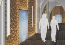 Dhismaha London caanka ka ah ee masjidka laga dhigayo