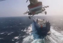 Faahfaahinta markab ku holcaya baddacas oo xalay weerar lagu qaaday