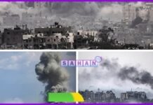 Dadaallo Caalami Ah Oo Lagu Raadinayo Xabbad-joojin Ka Hirgasgo Gaza Oo Ka Sii Socda Paris