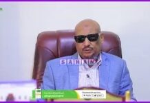 Kursiga Somaliland Waa Loo Siman Yahay ” Gudoomiyaha Xisbiga Mucaaridka Ee Ucid Eng Faysal Cali….