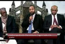 Daawo Banaanbax lagu taageerayo qadiyada somaliland ee dalka UK gaar ahaan London.