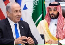 Xiriir dhex-mara Israel iyo Sacuudi Carabiya ‘oo horumar’ laga sameeyey