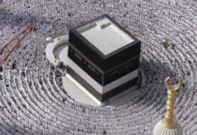 Deg-Deg Gudida Nabad-Galyada Gobolka Sanaag Oo Ka Hadlay Dil Dhawaan Ka dhacay Buurlayda Gobolka.