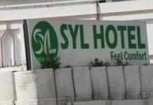 Faahfaahin dheeraad ah oo kasoo baxaysa weerarka ka socda hoteelka SYL