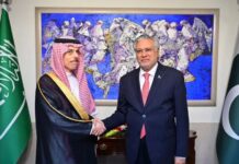 Sucuudiga oo sheegay in nidaamka caalamiga ahi uu ku guuldaraystay inuu xal ka gaadho dagaalka Qaza