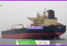 Xuutiyiinta oo gantaal ku dhuftay markab marayay Badda Cas