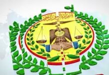 Xukuumadda JSL ayaa Caddaysay Dilkii Alle ha u naxariistee Cabdinaasir Muuse Dahable