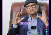 Ciidanka Somaliland Mooralkoodu Wuu Fiicanyahay Oo Xadhkaa Lagu Hayaa”Gudoomiye Faysal Cali Waraabe