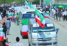 Ciidii Gabiilay Iyo Dareenadii Ku Xeernaa Shacabkii Gilgilay Gabiilay’wa La Yaabay