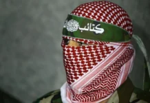 Maxay tahay farriinta cusub ee Xamaas ka timid ee ay ka naxeen ehelada dadka u afduuban?