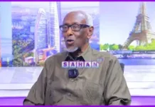 0:07 / 9:21 “Muuse Biixi Haddu Dorashadda Ku Guulaysto Dalkuna Burburo, Yuu Madaxweyne U Noqon” Maxamed Beergeel