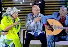 Guddoomiye, Prof Axmed Ismaaciil Samatar iyo bahda fanka ee wasaaradda warfaafinta oo isla helay.