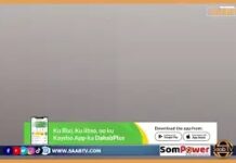 “Ilaa Sida Dibida Loo Garaaco Raga Hantida Dalka Cunay Somaliland Hagagi Mayso”Xildhiban Khadar Guun