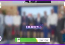 DEGDEG; Wasiirka Maaliyada Iyo Safiirka Imaaraadka Carabta Ee Somaliland Oo La Kulmey Maalgashadayaa