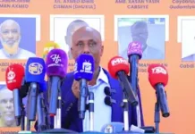 Beelwaynta Ciise Muuse Oo Ku Wada Biirtay Xisbiga WADDANI