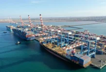 Dawlada Jabuuti oo mar kale maxkamadi ku xukuntay inay bixiyan 200 oo milyan oo doolarka mareykanka ah ganaax ah, Dp Wprld oo ku guulaysatay dacwad kale