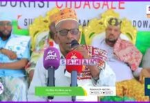 Magalada hargeysa waxa lagu caleemo saaray suldaanka guud ee beelaha baha duqsi , suldaan cisman