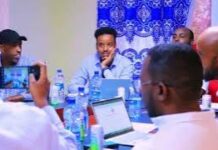 Isbedelka Haamaha Kaydka shidaalka Berber iyo Mareyaha oo