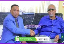 Mujaahid Boobe Yuusuf Ducaalle Ayaa Ka Waramay Taariikhda Marxuun Cabdi Laangadhe Oo Hargeysa Ku