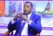 ” Raadinta Ictiraafka Somalland Waa Hawsha koowaad ee Ururkayagu Ka” Afhayeenka Ururka SL-SAG