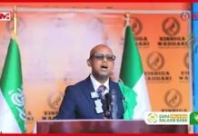 Somaliland waxay ku timi Dhiig iyo xinjiro, Somalia waxan uga digaynaa…”Xoghayaha guud ee Waddani