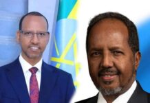 Raysal wasaare ku xigeenka dalka Ethiopia Aden farah aya si adag ugu jawabay madaxwaynaha dawlad xamar