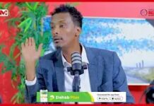 Wax Somalia la yidhaahdo oo ay Somaliland qayb ka noqotay ma jirto weligeed” Rashiid Abdi