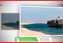 Dekada Berbera oo Qiimayn cusub oo caalamiya gashay kaalinta 8 aad,