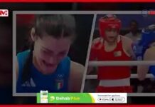 Angela Carini oo ah feedhyahanad Talyaaniya ayaa xamili wayday feedh ay ridayso Iimaan Khaliif.