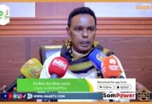 Dakada Berbera Waxay khasaarta Maalinkasta 5 Bilyan Shirkada,Sahal Tech- na Waanu la Xisaabtami
