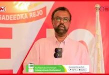 “Inaynu sugno maaha inta Somalia weerar dublamaasiyadeed inagu soo qaadayso”Gudoomiye Cabdilaahi