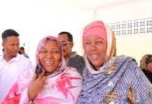 Berbera, Kaluumaystada Berbera oo ka hadlay doonyihii la wayay iyo wixi ay qabten