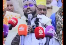 “Habarjeclo Dhaqanka Shiicada Ayay Leedahay, Taladeeduna…” Boqor Buurmadow