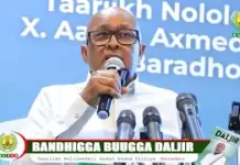 Xaaji Aadan Axmed Diiriye waxa uu ka mid yahay ganacsatada dalka. Musharaxa Xisbiga WADDANI.