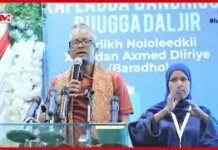 Maayar Mooge oo Fariin u diray dadka reer Somaliland