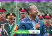 Abiye Ahmed Oo Sheegay In Uusan Cidna Kala Gorgortami Doonin Madaxbanaanida Itoobiya