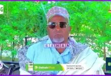 Dalka waa lagu soo duulay waa in la difaacaa boqor buurmadow na waxaa u soo jeedinayaa