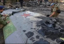 Muxuu yahay hubka casriga ah ee Ruushka ee galay gacanta Ukraine?