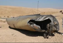 Goobaha ay suurtagalka tahay in Israa’iil ay u bartilmaameedsato weerarka jawaab celinta ee Iran