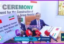 Taiwan Oo Dhakhtar Casri Ah U Dhisaysa Somaliland