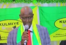 Faanka waynu idinku ogayne faduul baad ku darsateen” Gudoomiyihii hore ee komishanka doorashooyinka