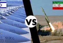 Wararki ugu danbeeyay ee duqeynta Iran ay la beegsatay Isra’il