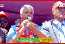Guushii maalmo ayaa inooga hadhay” Maxamuud Xaashi